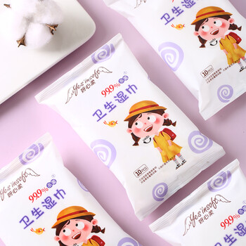 山東濕巾廠家消毒棉片衛(wèi)生棉片批發(fā)抗菌濕巾定制