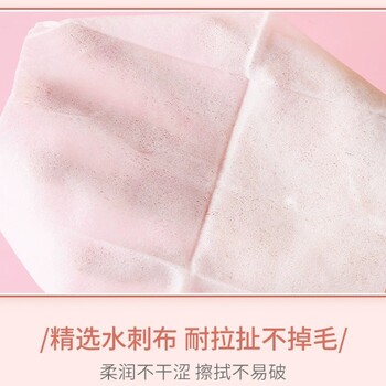 10片裝濕巾批發(fā)酒精濕巾廠家便宜濕巾生產(chǎn)廠家