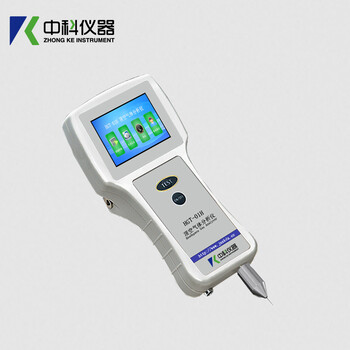 HGT-01H顶空气体分析仪（手持式）密封包装件内O2、CO2含量测定