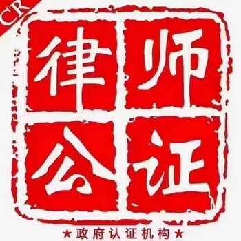 香港公司投資國內(nèi)公司需要什么流程？需要提供什么資料