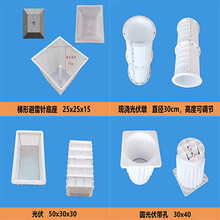 四川塑料模具成都塑料模具厂塑料模具生产厂家