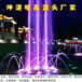 广场公园景观喷泉设计安装彩色音乐互动喷泉制作施工单位