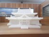 3D打印手板模型建筑模型模型雕塑园林景观雕塑人物雕塑
