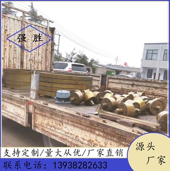 強勝供應烘干機配件烘干機輪帶（滾圈）來圖定制