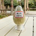 供應(yīng)山西除氟劑生產(chǎn)廠家