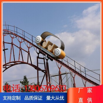 不銹鋼滑道滑車軌道滑車登山小火車爬山車游樂激流勇進游覽小火車