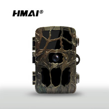 HMAI哈迈H826野外监测相机