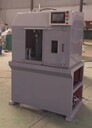 供應(yīng)中頻手持移動式滾輪點焊機(jī)操作簡單移動方便