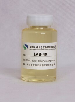 盛赐芥酸酰胺丙基甜菜碱EAB-40/酸液稠化剂/黏弹性表活质量稳定