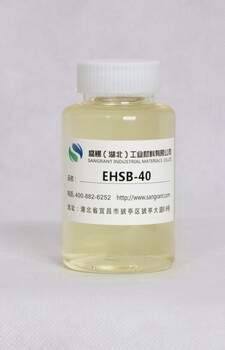 盛赐芥酸酰胺丙基羟磺基甜菜碱EHSB-40/降低界面张力质量稳定