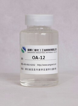 盛赐十二烷基二甲基氧化胺OA-12/日化、油田起泡质量稳定