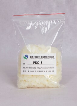 盛赐硬脂酰胺丙基叔胺PKO-S农药乳化纺织助剂质量稳定