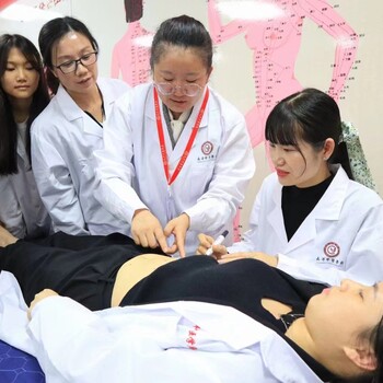 中醫針灸推拿培訓中心，理療與實踐并重