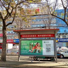 济宁市公交站牌广告