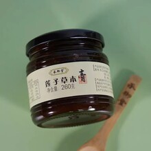 承御堂即食膏滋莲子草本膏260g*瓶东阿非遗