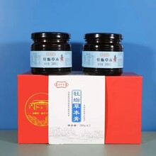 承御堂膏滋膏方牡蛎草本膏26g*2瓶非物质文化遗产