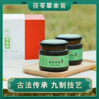 茯苓草本膏260g/瓶东阿非物质文化遗产