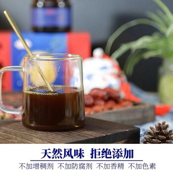 承御堂膏方貼牌膏方代加工膏方生產(chǎn)廠家膏方代理酸棗仁草本膏