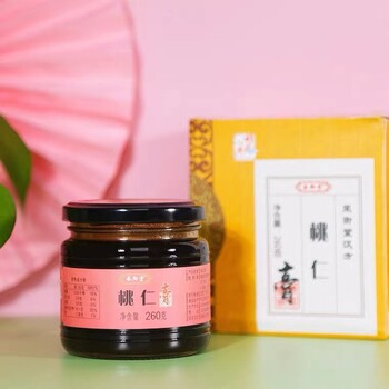 承御堂貼牌代理承御堂膏方山東承御堂藥業(yè)有限公司