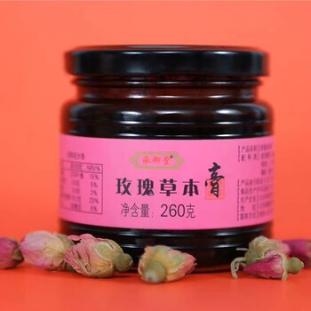 承御堂膏方東阿非物質(zhì)文化遺產(chǎn)膏滋代工貼牌