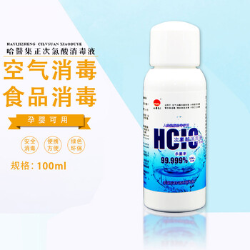 河北凝膠代加工廠家-河北凝膠貼牌代工-凝膠貼牌-哈醫(yī)集正