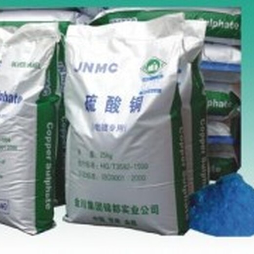 许昌回收塑料助剂成核剂处理废料