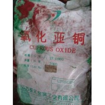蚌埠回收氧化铬绿临期助剂