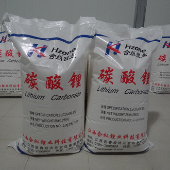 德州回收消泡劑庫存上門提貨汽車漆色母