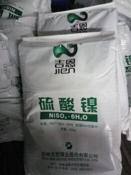 云陽(yáng)萬(wàn)華PM200回收請(qǐng)給我一分鐘