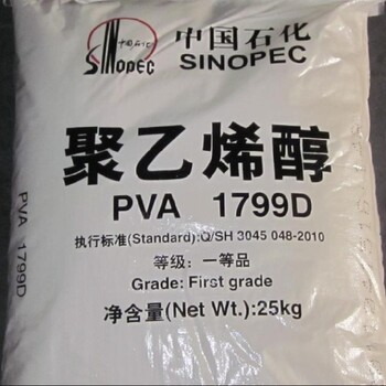 莆田回收聚氨酯固化劑上門提貨