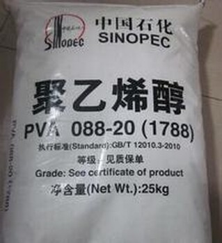 新界萬華PM200回收快速變現(xiàn)