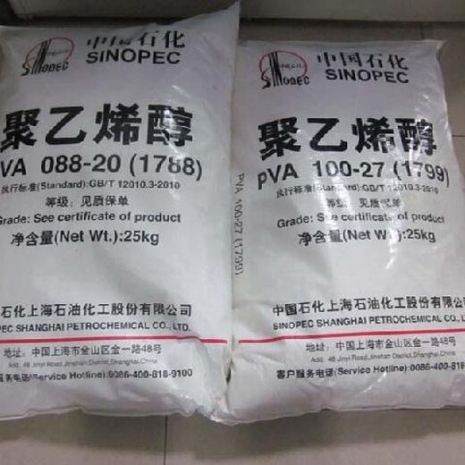 扬州回收甘露醇全国上门回收聚氨酯丙烯酸固化剂