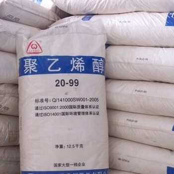 臨汾回收組合聚醚化工過期料