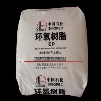 昆玉回收聚醚組合料歡迎您