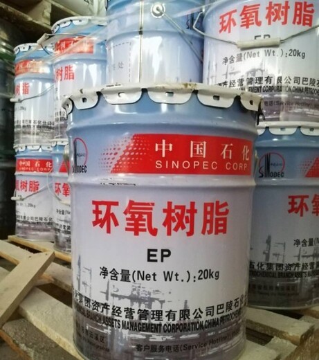 南京回收热塑性橡胶全国上门回收食品香料