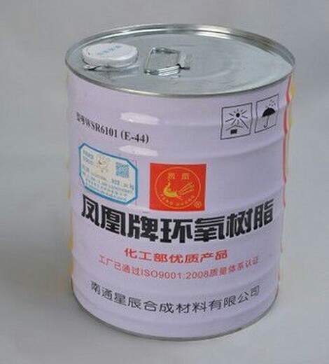 丹东回收聚乙二醇全国上门回收橡胶促进剂