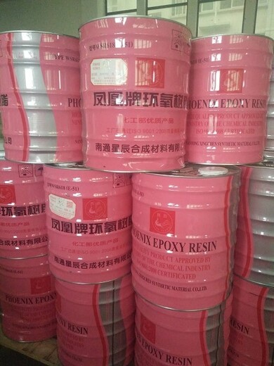 北京周边回收异氰酸酯全国上门回收塑料颜料