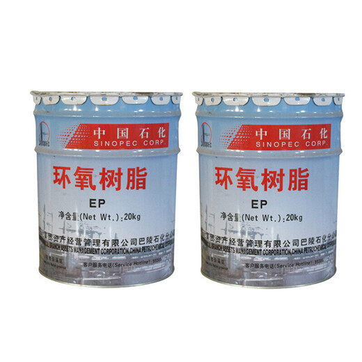 涪陵回收橡胶硫化促进剂废旧化工