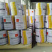 贵港回收橡胶硫化促进剂整厂收购
