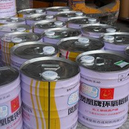 承德回收多元醇组合料全国上门回收色粉