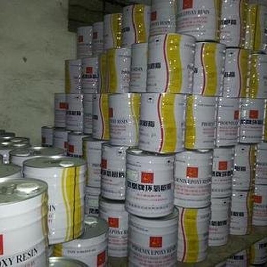 牡丹江回收氨基硅油全国上门收购异佛尔酮二异氰酸酯
