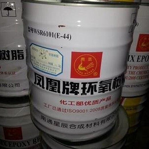澎湖县回收固化剂