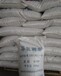 昌吉回收橡胶硫化促进剂临期产品