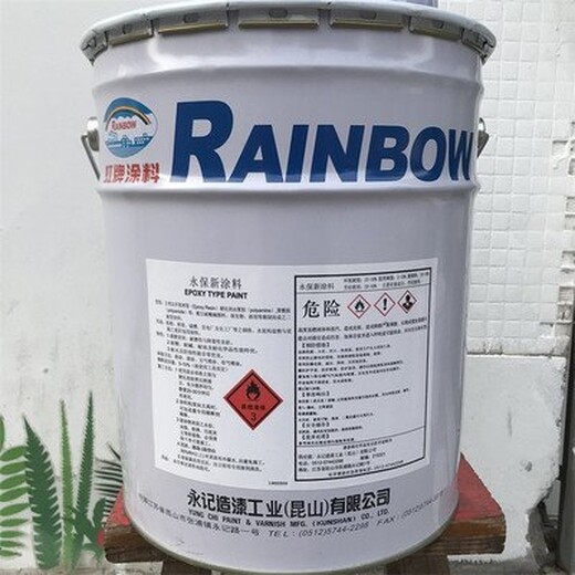 大理回收过期油漆2023厂家收购醇酸调和漆