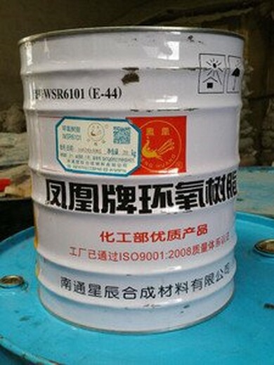 六盘水回收聚醚组合料废旧产品