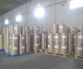 锦州107室温硫化硅橡胶回收化工库存