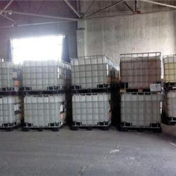 枣庄回收橡胶硫化促进剂处理废旧料
