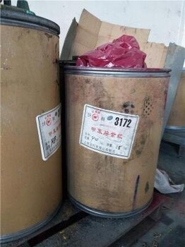 張掖萬華PM200回收價格好說