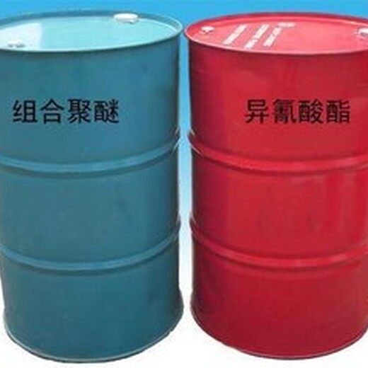庆阳回收酞菁颜料全国上门收购聚氨酯AB料