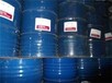 阿坝回收橡胶硫化促进剂厂家